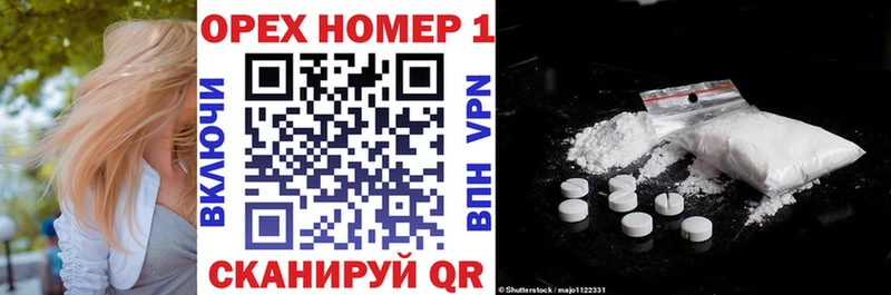 наркошоп  Миллерово  КОКАИН 98% 
