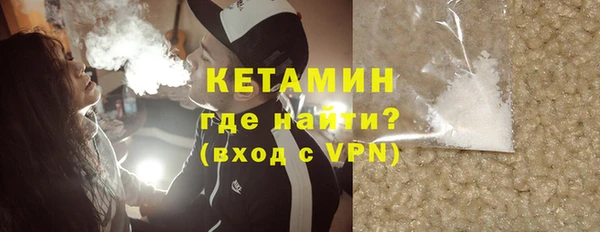 индика Майский