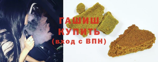 индика Майский