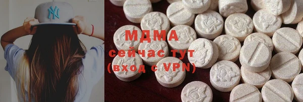 индика Майский