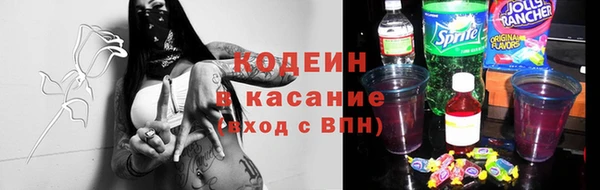 гидропоника Магас