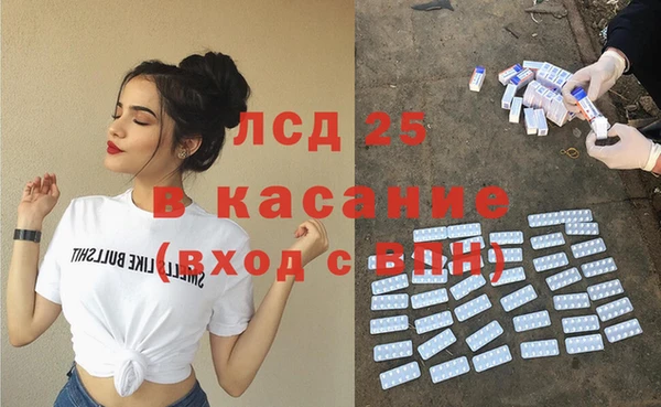 кокс Лиски