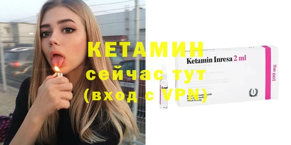 индика Майский