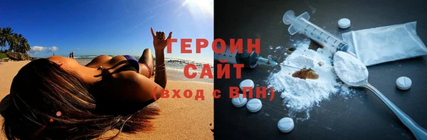 индика Майский
