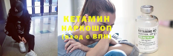 гидропоника Магас