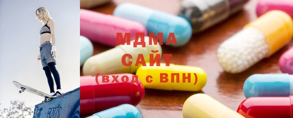 гидропоника Магас