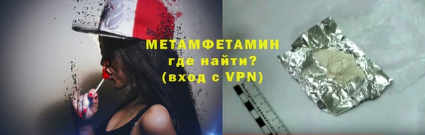 тгк Магадан