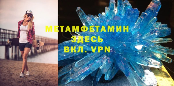 кокаин перу Липки