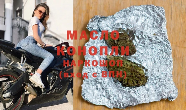индика Майский