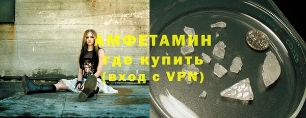 гидропоника Магас
