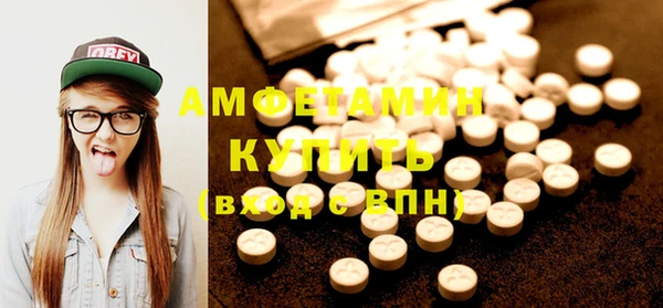 тгк Магадан