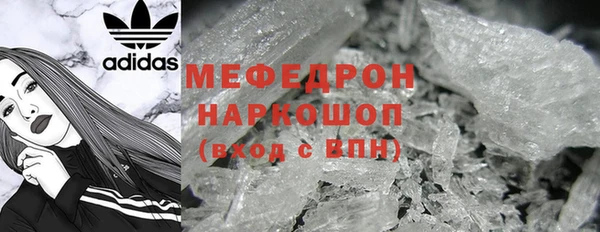 индика Майский