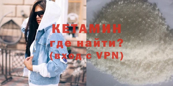 индика Майский