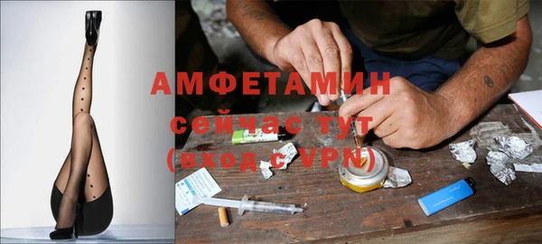 гидропоника Магас