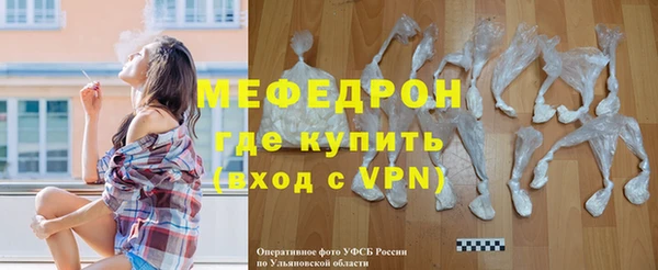 тгк Магадан