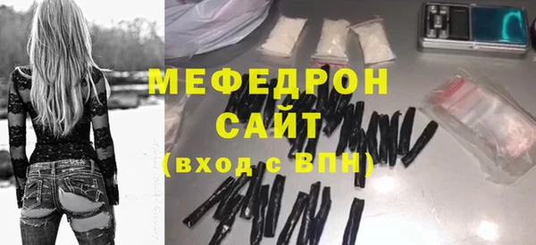 кокаин перу Липки