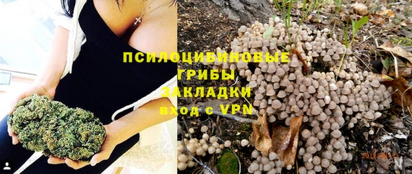 кокаин колумбия Лихославль