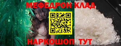 a pvp Конаково