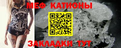 бутик Коммунар