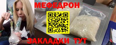 кокаин VHQ Комсомольск-на-Амуре