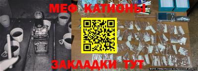 бутик Коммунар