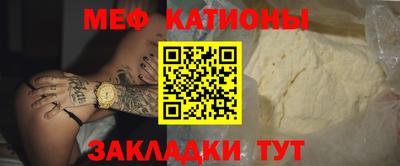бутик Коммунар