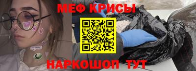 бутик Коммунар