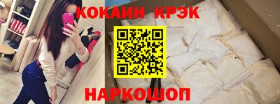 a pvp Конаково
