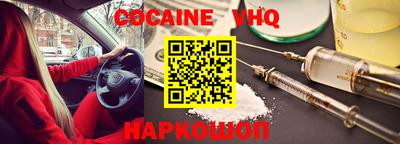 бутик Коммунар