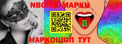 a pvp Конаково