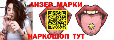 a pvp Конаково