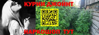 бутик Коммунар