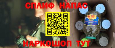 a pvp Конаково