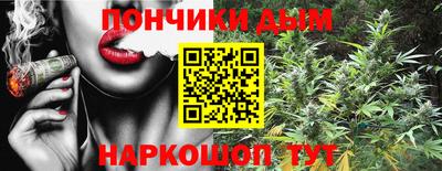кокаин VHQ Комсомольск-на-Амуре