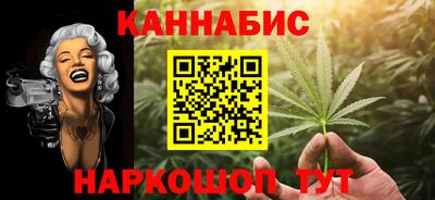 бутик Коммунар