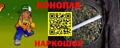 a pvp Конаково