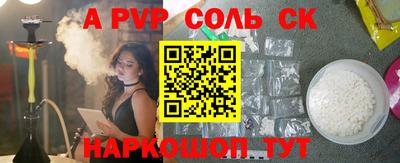 бутик Коммунар