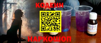 бутик Коммунар