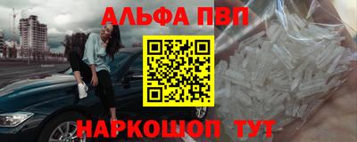 бутик Коммунар