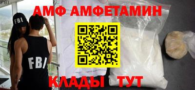 бутик Коммунар