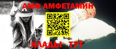 кокаин VHQ Комсомольск-на-Амуре