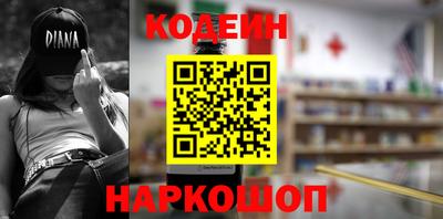 a pvp Конаково
