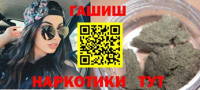 бутик Коммунар