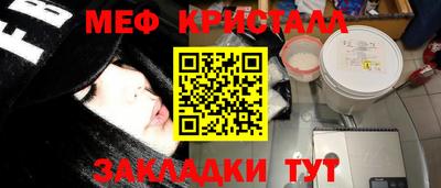 кокаин VHQ Комсомольск-на-Амуре