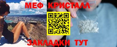 бутик Коммунар