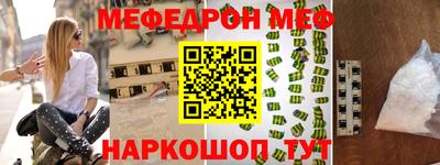кокаин VHQ Комсомольск-на-Амуре