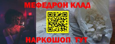 a pvp Конаково