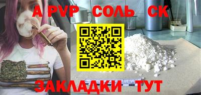 бутик Коммунар