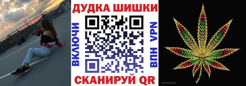 kraken зеркало сайты даркнета Telegram Конопля индика Миллерово